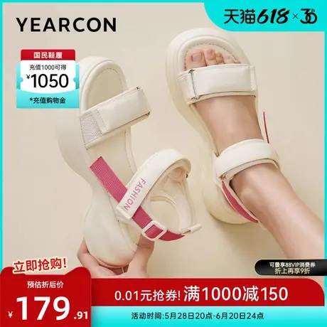 意尔康女鞋夏天女士休闲厚底凉鞋外穿小个子显高海边沙滩鞋老爹鞋图片