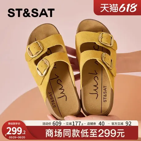 星期六真皮勃肯拖鞋女2025年新款夏季外穿厚底懒人一脚蹬凉拖鞋女商品大图