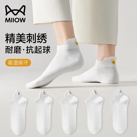 猫人袜子女士短袜2025新款棉袜抗菌防臭吸汗透气船袜夏薄款短筒袜商品大图