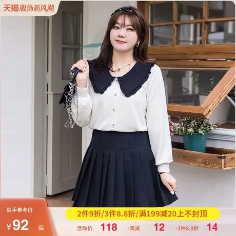 显瘦胖MM大码套头上衣女2023年秋装新款减龄娃娃领撞色针织衫遮肚图片