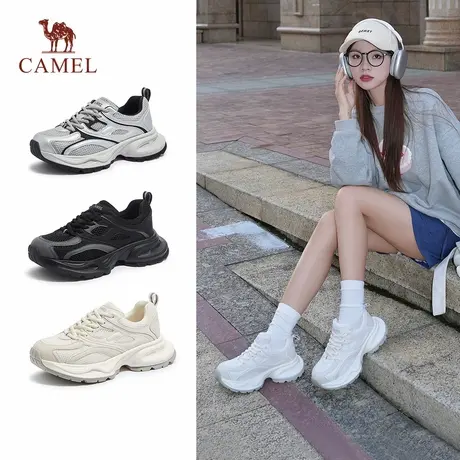骆驼鞋子女2025春季新款轻便银色厚底增高休闲跑步运动鞋女老爹鞋商品大图