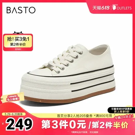 百思图2025夏季新款潮流街头运动帆布鞋厚底增高女休闲鞋D3087BM5商品大图