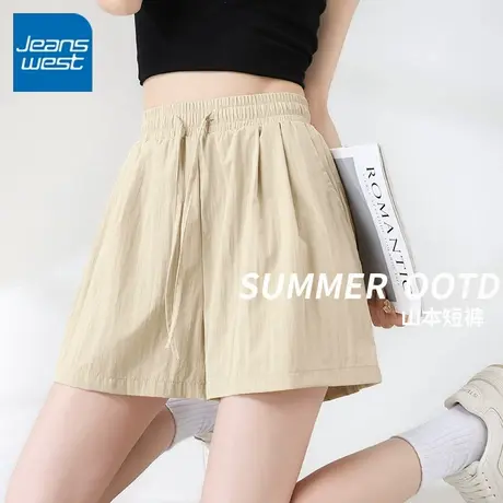 KV真维斯浅卡其色短裤女2025新款爆款初中生夏季休闲风宽松山本裤商品大图