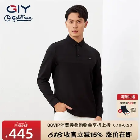 【含羊毛】金利来GY春秋季长袖POLO衫新款保暖微弹力翻领男上衣图片