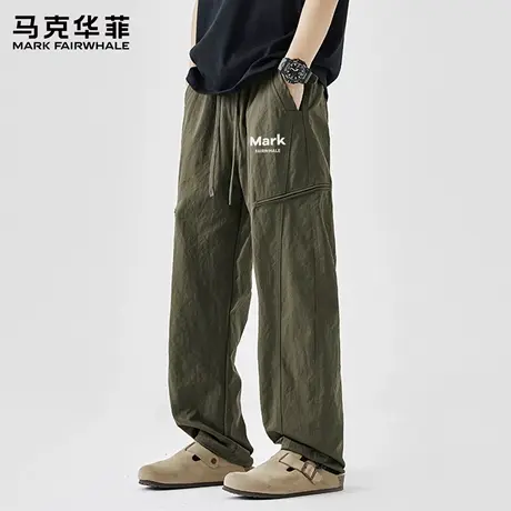 马克华菲薄款工装裤男士夏季2025新款宽松直筒长裤男款休闲裤绿色图片