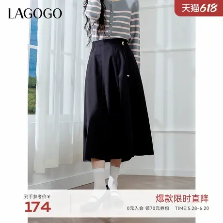 LAGOGO气质优雅舒适百搭半身裙女拉谷谷2024春秋新款高腰A字裙图片