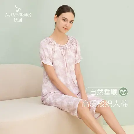 秋鹿【环保棉】甜美印花宽松睡衣女夏季薄款透气短袖七分裤家居服商品大图