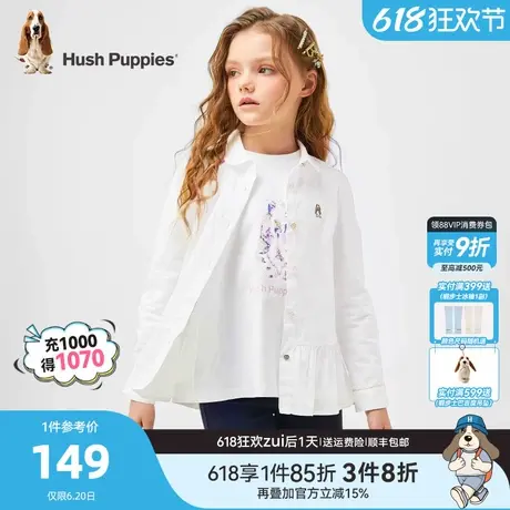 暇步士童装女童衬衫春秋新款中大童宝宝洋气裙式上衣女童长袖衬衣商品大图