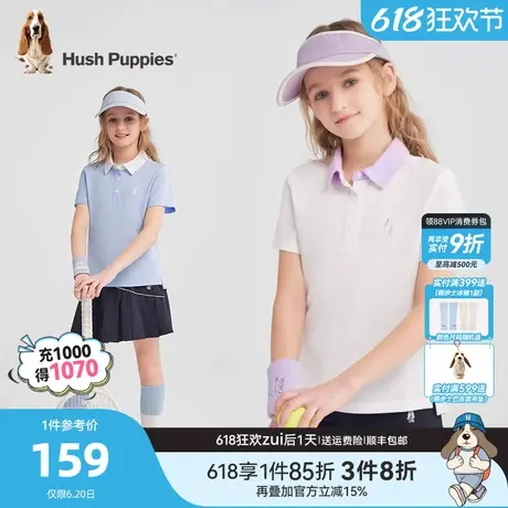 暇步士童装女童短袖25夏新品大童学院风甜美polo儿童休闲宽松T恤商品大图