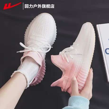 回力女鞋网面薄款运动鞋女款夏季透气休闲跑步网鞋子女爆款椰子鞋商品大图