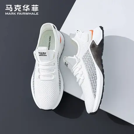 马克华菲男鞋夏季2025新款透气网面鞋男士休闲鞋小白鞋男款运动鞋商品大图