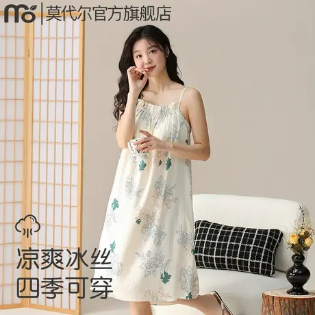 带胸垫吊带睡裙女夏2025新款冰丝薄款无袖睡衣甜美可爱性感连衣裙商品大图