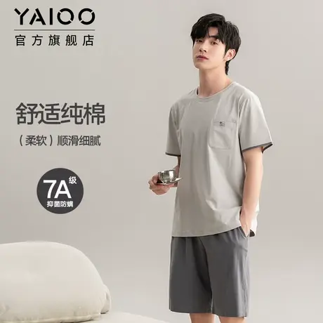 雅鹿纯棉睡衣男款春夏天2025新款短袖短裤薄款凉感家居服套装新款图片