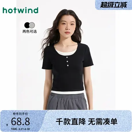 热风女士黑色短袖T恤上衣2025年夏季新款纽扣装饰假两件显瘦T上衣商品大图