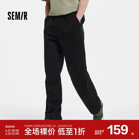 [商场同款]森马休闲裤男宽松直筒工装伞兵裤2025夏季新款针织裤子图片