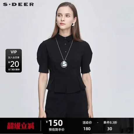 【sdeer奥莱】圣迪奥女装简约翻领抽褶中袖短款衬衫S21280402图片