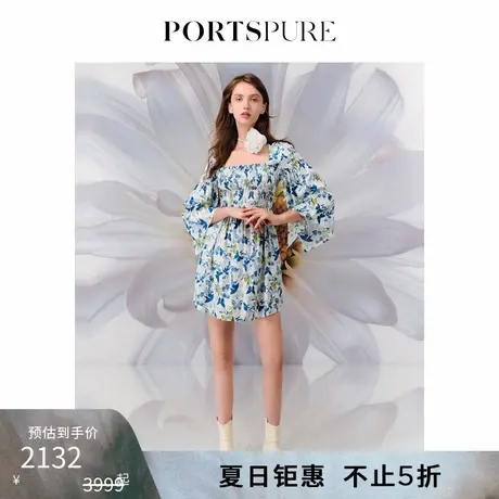 宝姿PORTSPURE女装春季植物系夏季印花收腰茶系海滩连衣裙图片