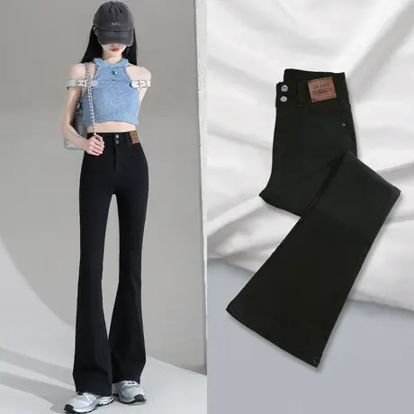 黑色微喇牛仔裤女夏2023年新款春秋高腰显瘦小个子女士喇叭裤子潮商品大图