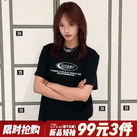 美式街头风黑色短袖t恤女2025夏季新款宽松显瘦纯棉重磅半袖上衣商品大图