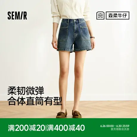 森柔牛仔|商场同款森马牛仔裤女半松紧腰2025新款夏时尚短裤潮流商品大图