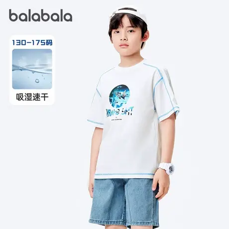 巴拉巴拉男童短袖t恤大童宽松打底衫儿童上衣2025夏装新款童装潮图片