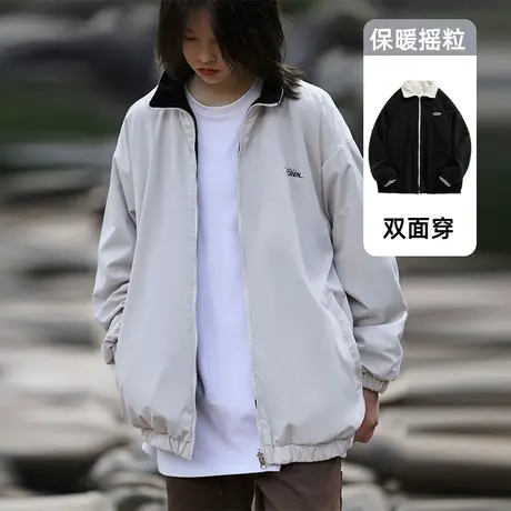 青少年日系双面穿外套男春秋款潮高级感2023新款中性风摇粒绒夹克商品大图