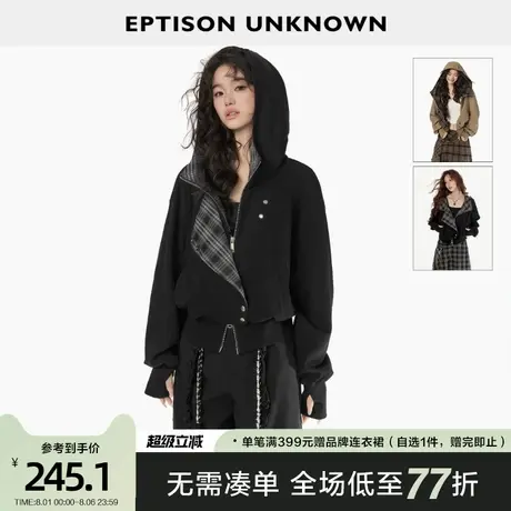 EPTISON短外套女2025秋季新款宽松复古风格纹拼接设计感休闲上衣商品大图
