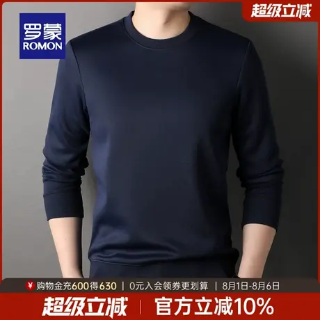 罗蒙男士休闲圆领长袖卫衣2025秋季新款时尚百搭宽松舒适打底衫男图片