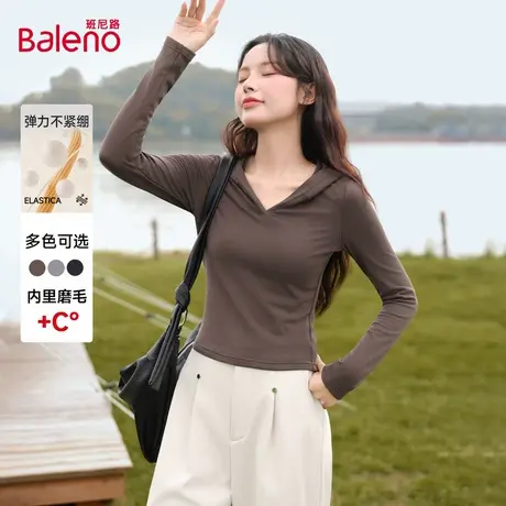 班尼路磨毛连帽打底衫女2025秋季新款修身小众百搭叠穿内搭长袖Q商品大图