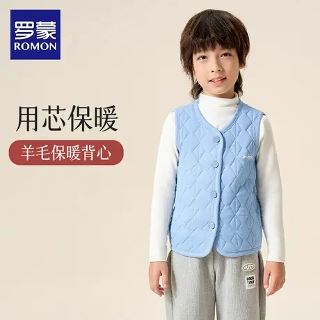 罗蒙儿童校服神器马甲男童保暖羊毛夹棉背心女童内搭坎肩秋冬内胆商品大图