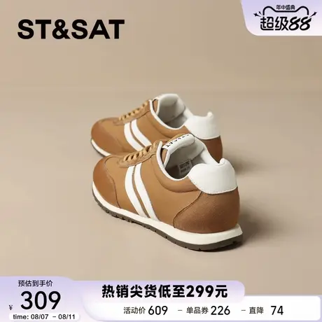 星期六拼色德训鞋女鞋子2025夏季新款时尚百搭软底运动阿甘休闲鞋商品大图