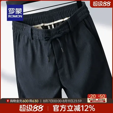 【灯芯绒】罗蒙男士商务保暖松紧腰休闲裤2025秋冬新款加绒长裤男商品大图