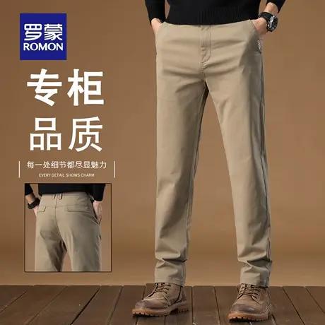 罗蒙春秋款卡其男士纯棉休闲裤直筒修身2025新款商务西裤子男N1Z商品大图