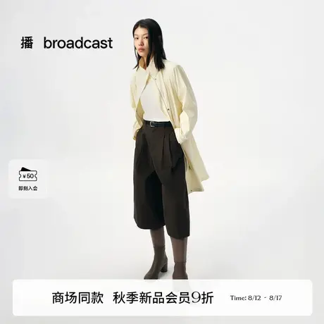 播商场同款黄色立领中长款风衣女25秋新款宽松通勤外套BDS3FD3093图片