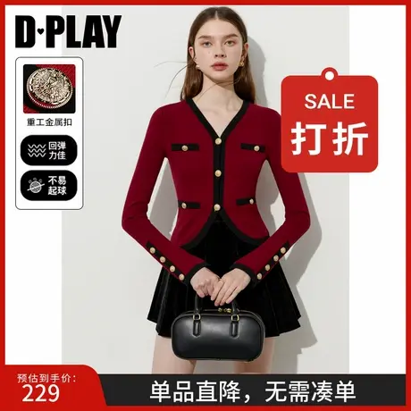 DPLAY2025年秋季新款红色毛衣女本命年修身洋气针织衫上衣长袖商品大图