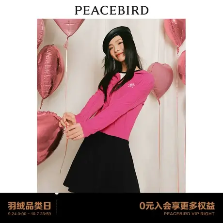 【商场同款】太平鸟女装2023年秋季新款连帽开衫A3EDD3502商品大图