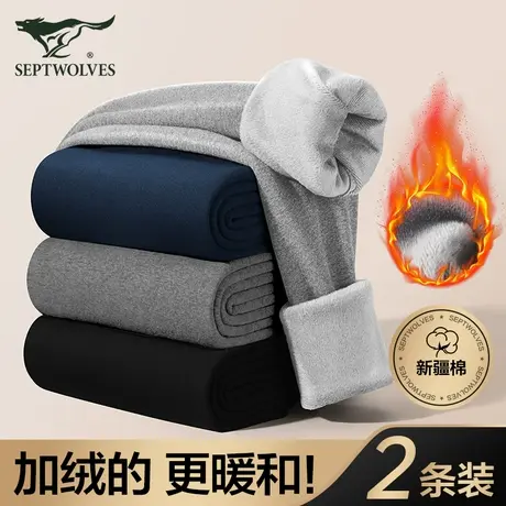 七匹狼男士保暖裤男秋裤加绒加厚棉裤冬季打底内穿一体绒紧身毛裤商品大图
