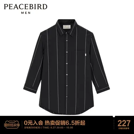 太平鸟男装 中袖格纹衬衫休闲时尚修身休闲潮流衬衣男士商品大图