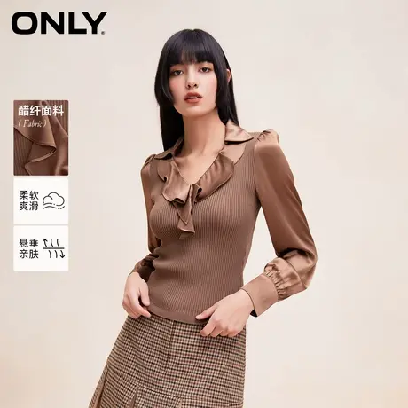 【ONLY奥莱清仓】秋季时尚通勤V领泡泡袖拼接短款雪纺衫女商品大图