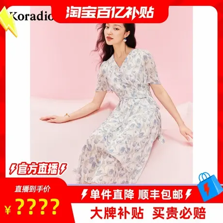 【百补穿搭馆】珂莱蒂尔夏通勤茶歇印花优雅气质独特连衣裙图片