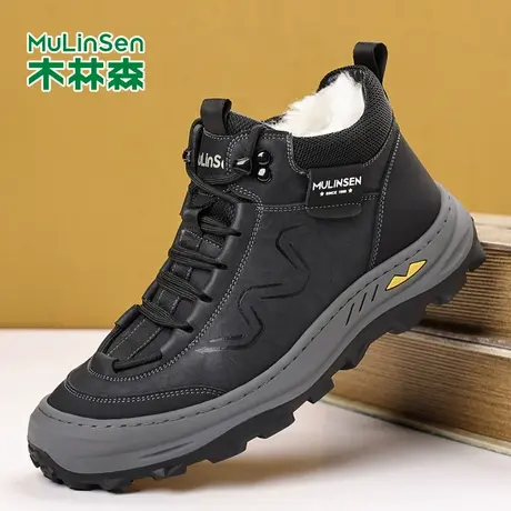 木林森时尚雪地靴男鞋冬季加绒加厚高帮休闲马丁靴防滑保暖棉靴商品大图