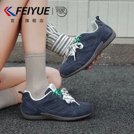 feiyue/飞跃女鞋赛车鞋女2025秋季新款透气休闲百搭运动德训鞋子商品大图
