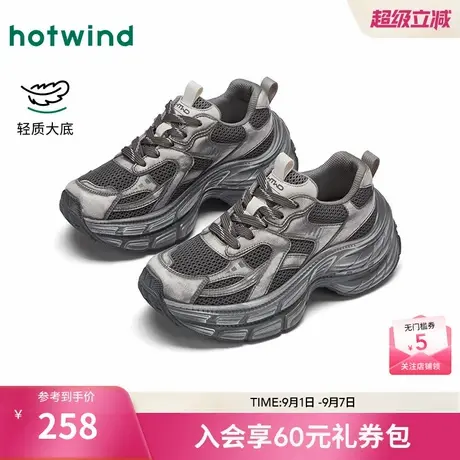 热风厚底老爹鞋女2025年秋季新款小个子运动休闲鞋百搭跑步女鞋商品大图