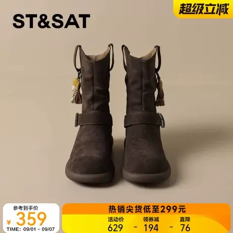 星期六复古骑士靴女靴2025新款秋冬厚底马丁靴棕色靴子瘦瘦堆堆靴商品大图