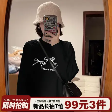 韩系慵懒风蝴蝶结印花黑色长袖t恤女超好看宽松显瘦休闲正肩上衣商品大图
