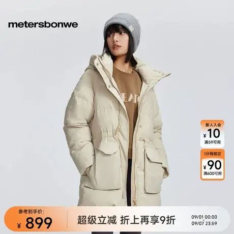 美特斯邦威宽松羽绒服女冬季新款设计感收腰舒适百搭款女士外套图片