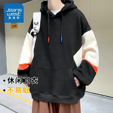 KZH真维斯韩版拼色长袖卫衣男秋冬新款宽松时尚潮流休闲连帽上衣商品大图
