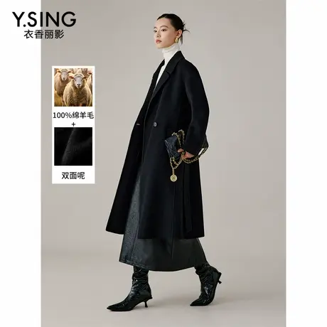 【100%羊毛】衣香丽影黑色双面呢子大衣女中长款2024年季新款外套商品大图