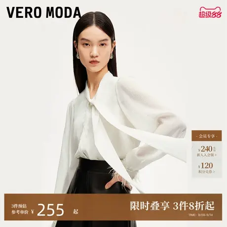Vero Moda衬衫女24秋新款系带雪纺面料垂坠衬衫通勤324405006商品大图