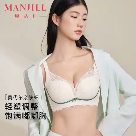 【商场同款】熳洁儿25夏无钢圈提拉文胸防下垂小胸聚拢显大内衣商品大图